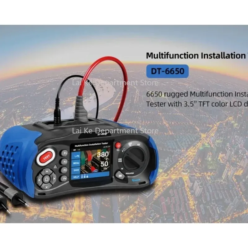 

DT-6650 H-igh Cu-rrent Loop Test Multifunction Insulation Resistance Tester with 3.5inch TFT Color LCD Display