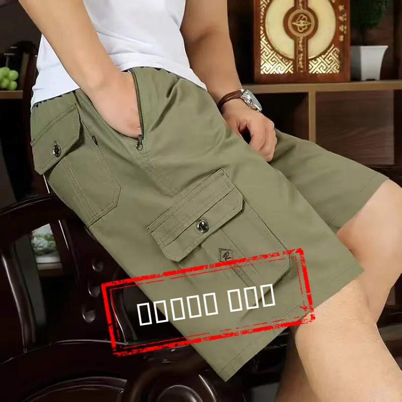 

Loose Fit Pure Cotton Zipper ket orts Casual Beachwear for Middle-Aged Men Comfortable Breathable Straight Leg Workwear
