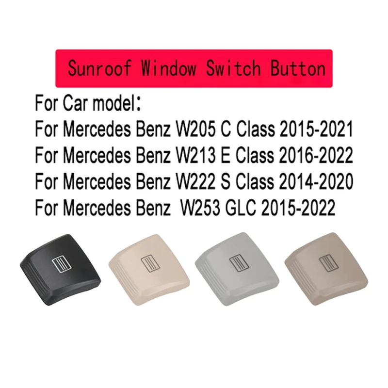 Car Sunroof Window Switch Button Cover Indoor Ceiling Lamp Switch For Mercedes Benz C W205 E W213 S Class W222 GLC W253