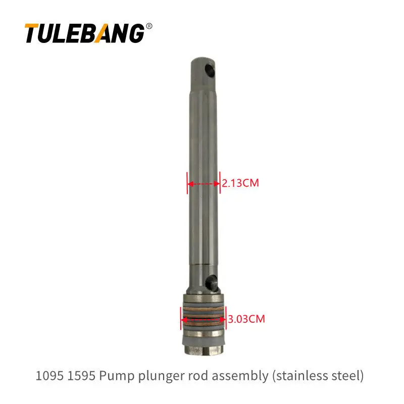 High Pressure Airless Sprayer Pump Plunger Rod Assembly Kit 395 490 495 695 795 1095 7900 8900 970 Paint Tool Accessories