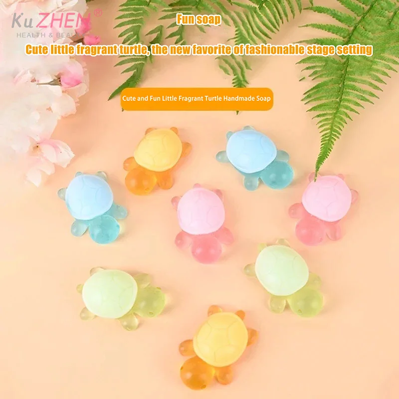 

5 шт./лот, масляное мыло ручной работы «Маленькая черепаха», изготовленное из высококачественных натуральных эфирных масел, нежное и не раздражающее детский душ