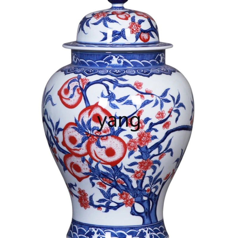 L'm'm Nine Peach Temple Jar Chinese Style Blue and White Porcelain Vase Antique Decorative Ornaments with Lid