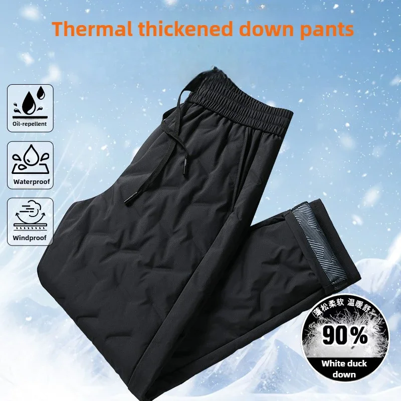 

2024 Winter New 90% White Down Pants Men Thickened Warm Waterproof Casual Trousers Man Duck Down Padded Sweatpants Male Clothing