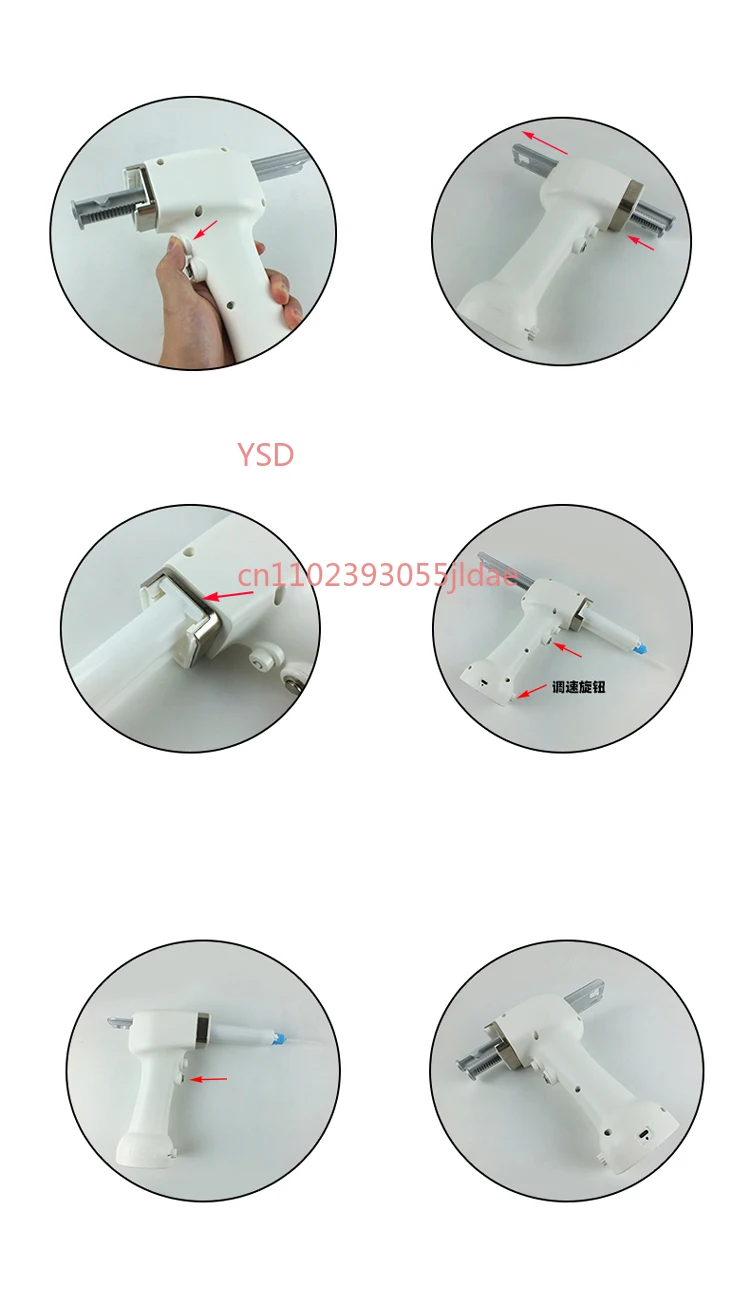 50Ml Electric Ab Gl…