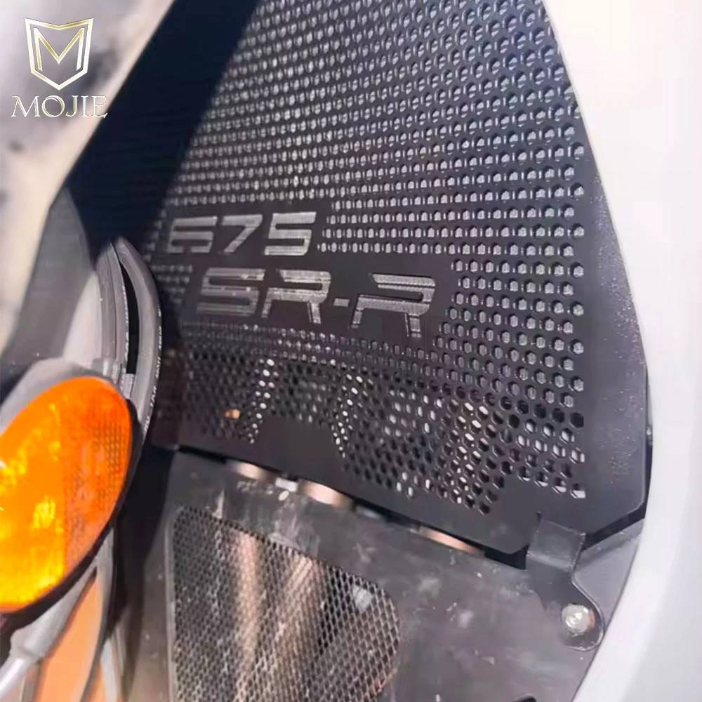 2024 2025 2026 For Cfmoto 675SR 675SR-R SR-R 675 SR SRR Motorcycle Water Tank Radiator Grill Oil Cooler Guard Protection Cover