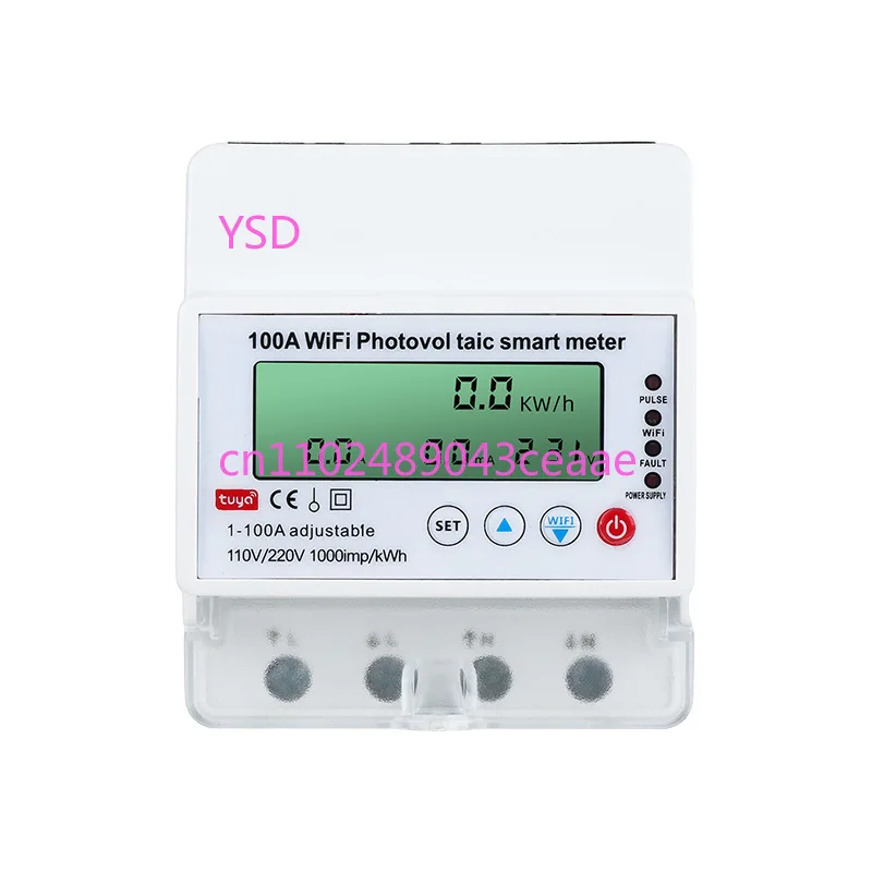 

4P Tuya WiFi photovoltaic bidirectional energy metering over-and under-voltage smart meter
