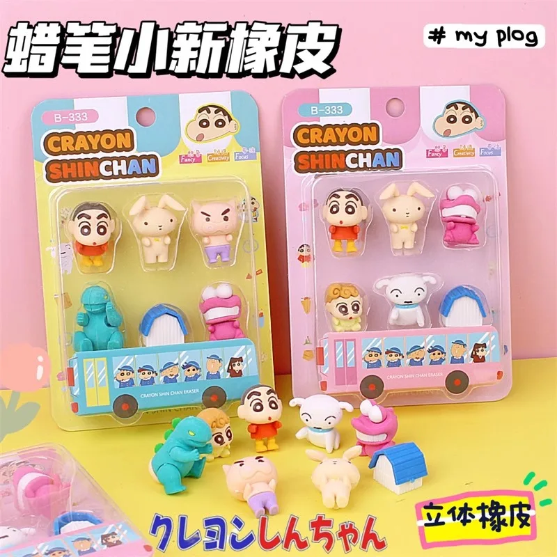 

Cute Cartoon Crayon Shin-chan Eraser Cute 3D Shaped Eraser Student Mistake Correction Supplies Erasers Detachable Eraser Gifts