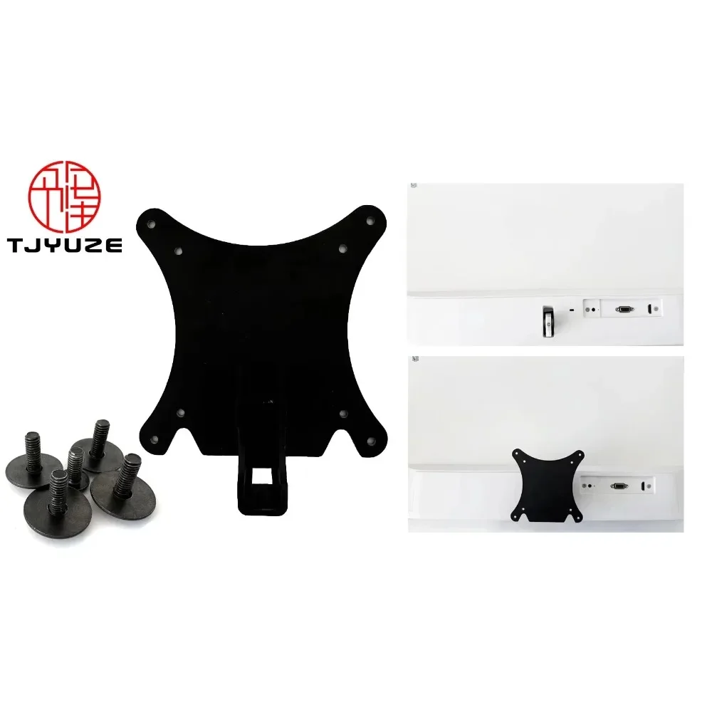 

Brand NEW VESA Mount Adapter for HP M22f M24f M24fd M27f M24fw M27fd M27fq 524sa 524sw 527sf 527sw 532sf Monitors