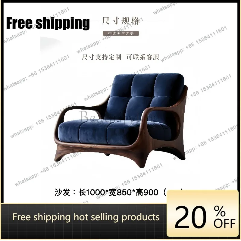 YJ medieval solid wood sofa chair black walnut light luxury single chair