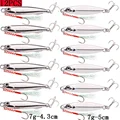 12PCS-7G