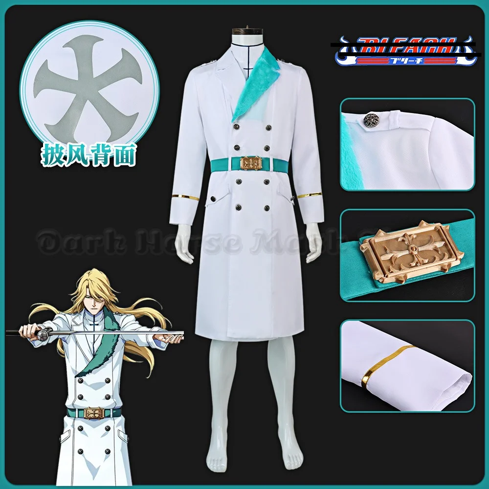 زي تنكري لشخصية جوجرام هاشوالث - مراجعة Anime Cosplay Bleach وسعره