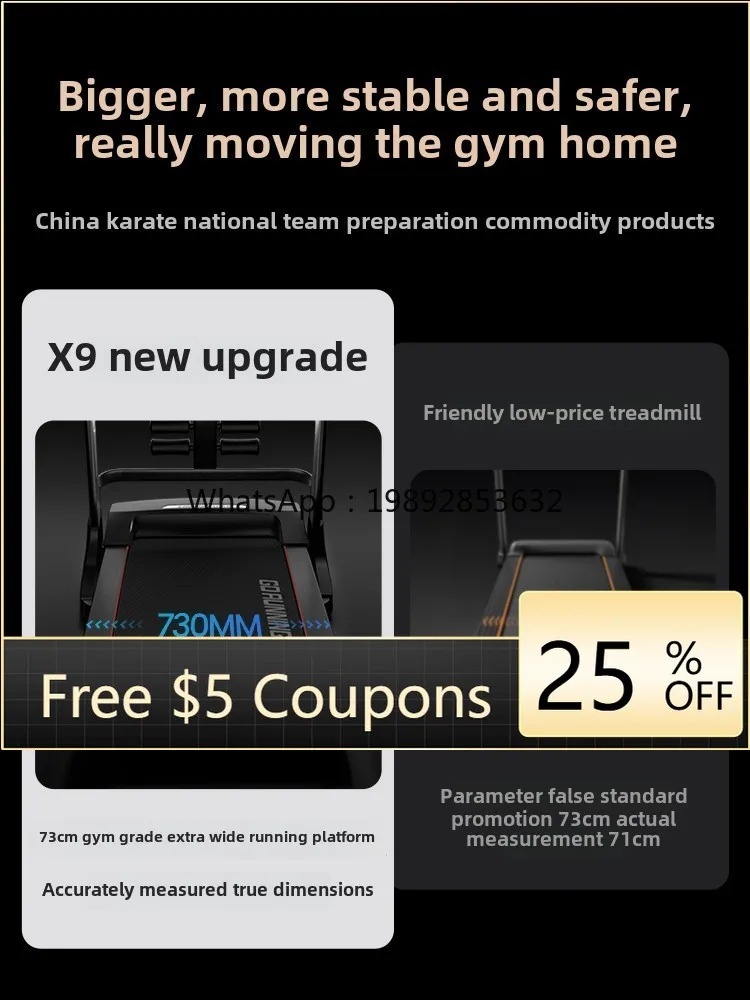 JSS  treadmill home gym ultra-quiet hill climbing small foldable high definition screen treadmill