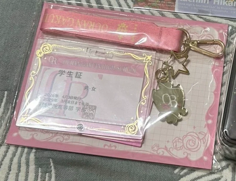 Club de anfitriones de la escuela secundaria Ouran, Tamaki Suou, Fujioka Haruhi, cosplay de anime, tarjeta de identificación original, dibujo animado, identificación de estudiante, regalo con foto.