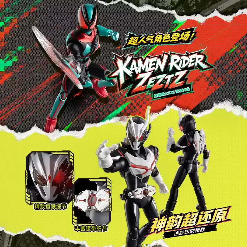 Original Blokees Kamen Rider Galaxy Version S 01 Series Blind Box Ex-Aid Muteki Model Kits Ornament Collect Toys Boys Gifts view 4