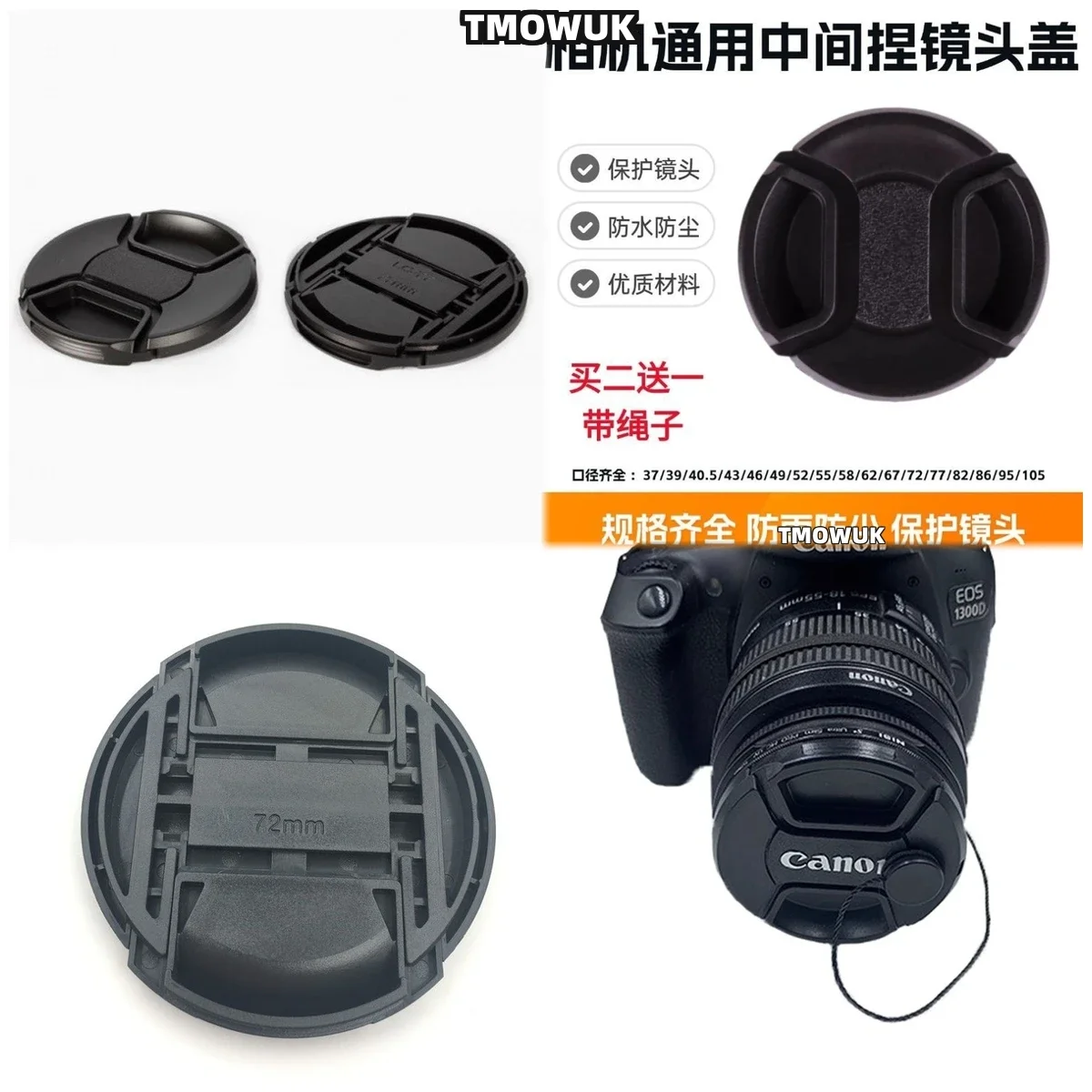 For Nikon D6 D70 D70s D80 D90 D100 D200 D300 D300S D700 Camera Lens Cap Protective Cover Center Pinch Snap-on 49mm 52 55 58 62 6