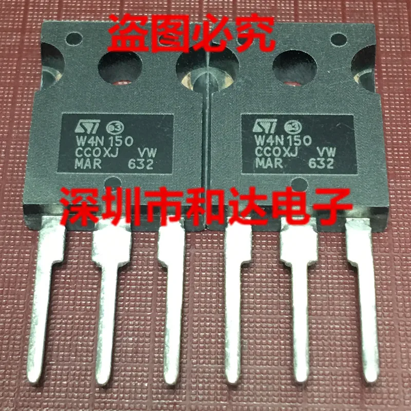 10PCS/Lot STW4N150 W4N150  TO-247  Really Stock Quick Delivery Best Quality  Fast Shipping