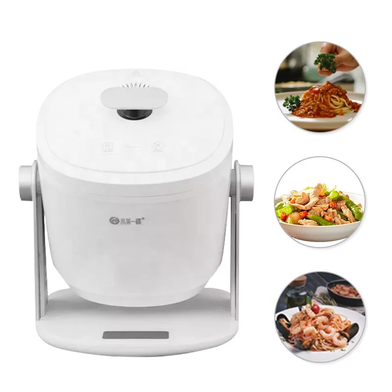 GT7H3D 2400 Вт барабанный тип автоматическая фритюрница робот домашняя кухня повар автоматическая вращающаяся машина для приготовления пищи и жарки
