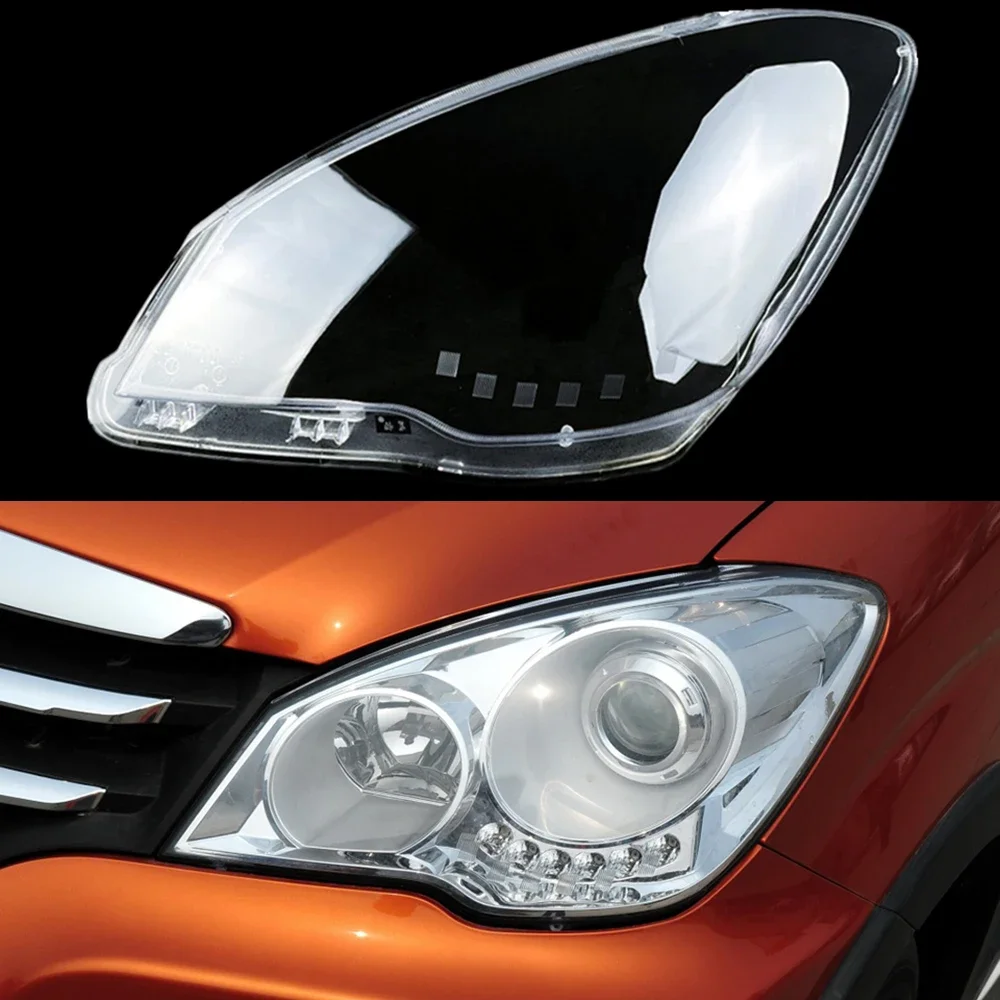 For FAW Xenia S80 Front Car Headlight Cover Auto Headlamp Lampshade Lampcover Head Lamp Light Covers Glass Lens Shell 2011-2014