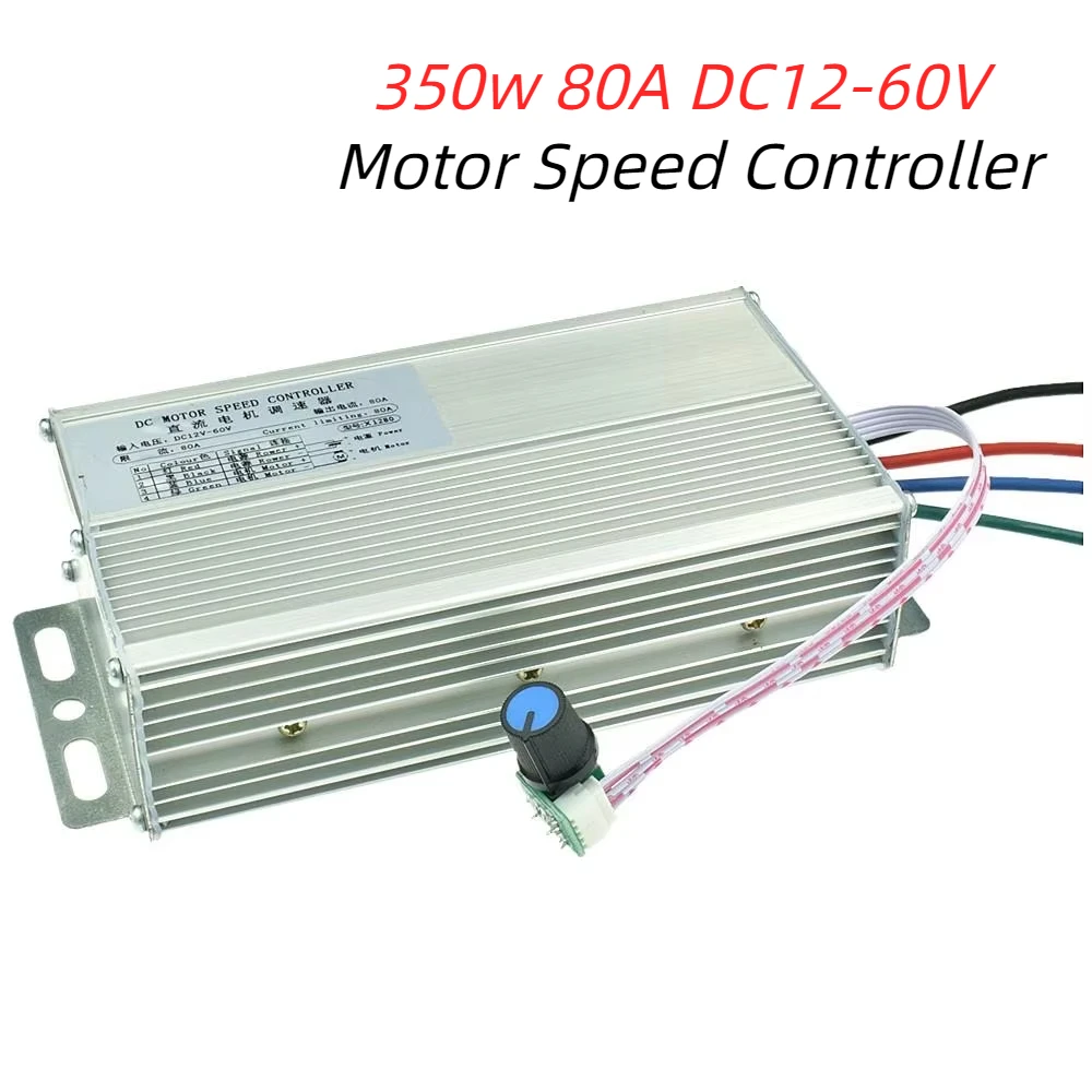 

80A 350w DC12-60V Motor Speed Controller 0-100% Speed Range PWM Motor Governor Brush Motor Controller with Potentiometer
