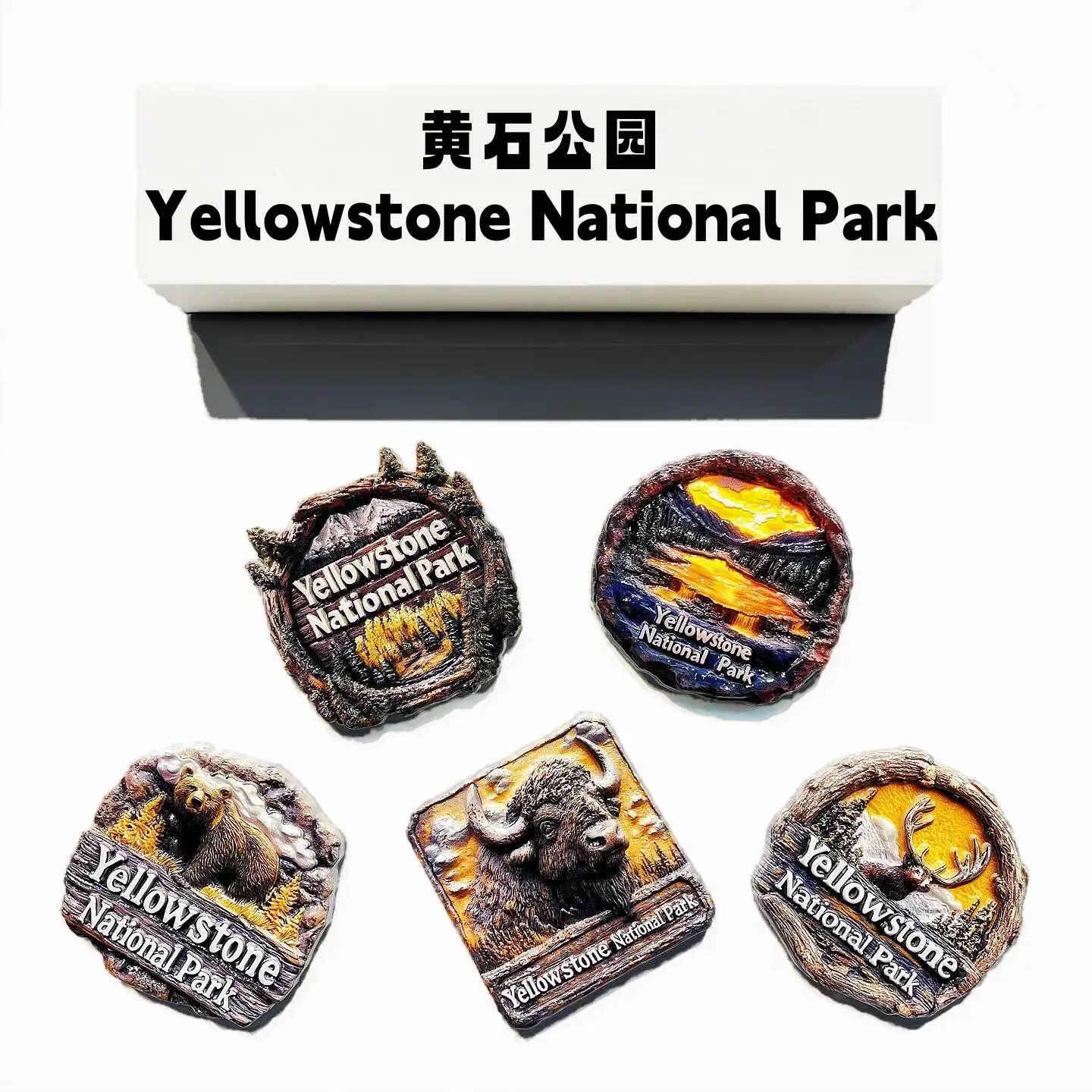 Yellowstone National Park, USA, Tourist Souvenir, Home Resin Decorative Craft, Message Sticker, Refrigerator Magnet, Gift