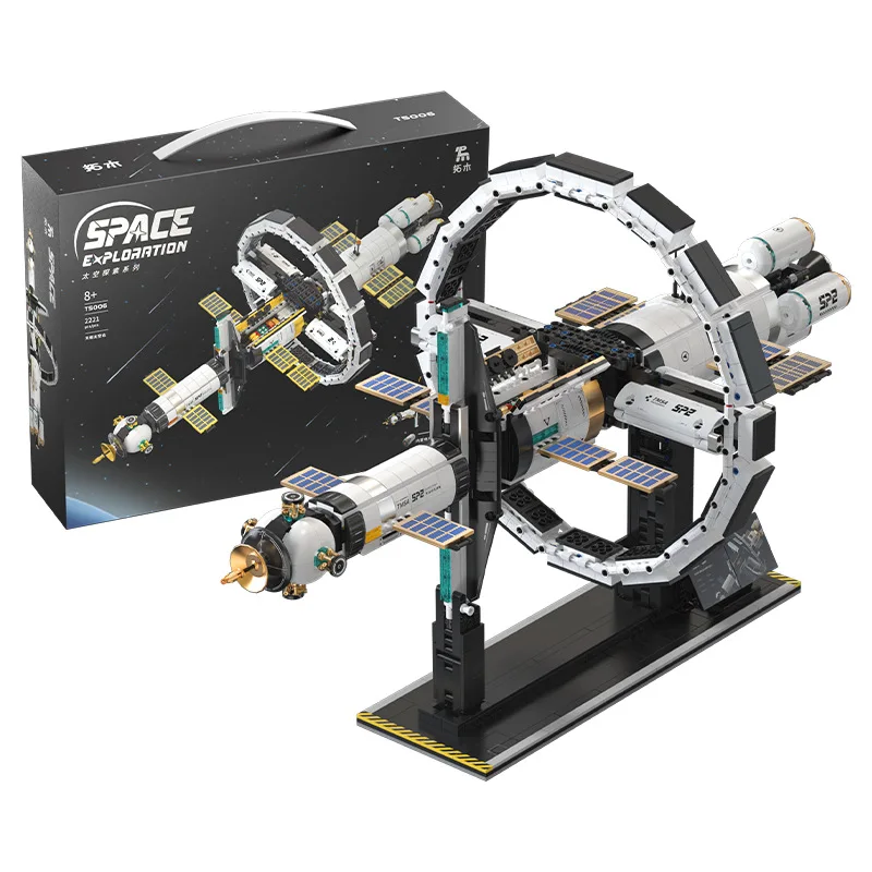 Aerospace series space station model electric hub space station building block children's kit toy
