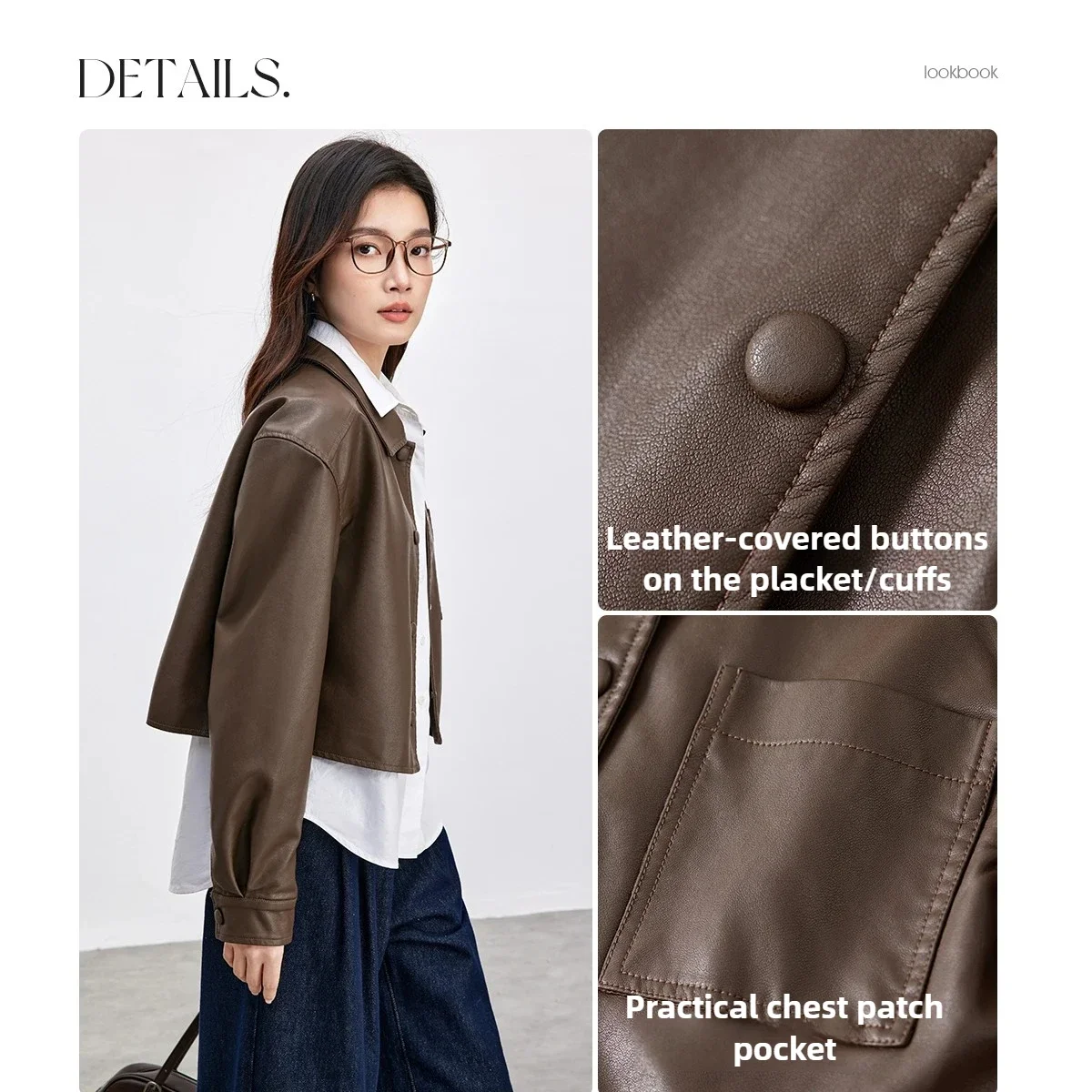 معاطف نسائية من جلد البولي يوريثان من SENTUBILA لخريف 2025 ملابس علوية كلاسيكية بياقة مقلوبة وأكمام طويلة ملابس خارجية نسائية قصيرة W51G73597 #3