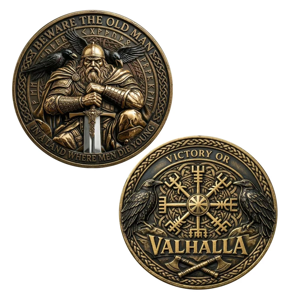 Moneda Conmemorativa Vikinga de Odín Valhalla, Monedas Conmemorativas del Dios Nórdico Odín, Coleccionable de Mitología Nórdica con la Inscripción "Victoria o Valhalla"