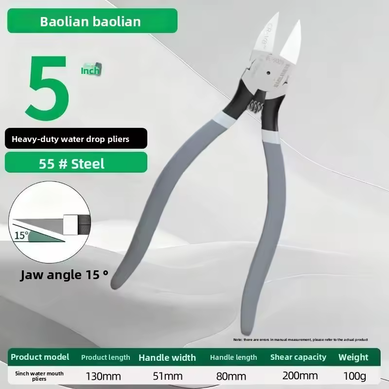 Baolian Industrial Grade Special Sharp Side Mouth Pliers,High Hardness Electrician Small Diagonal Pliers,Electrician Manual Tool - Image 7