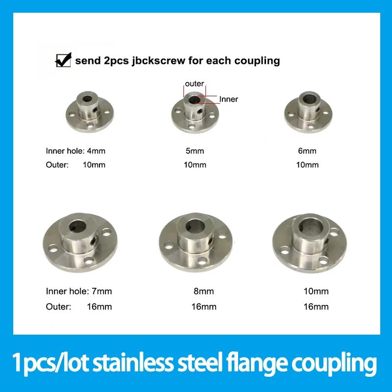 

High-quality stainless steel flange coupling High-precision flange Outer diameter 16mm-10mm inner hole 4mm-10mm