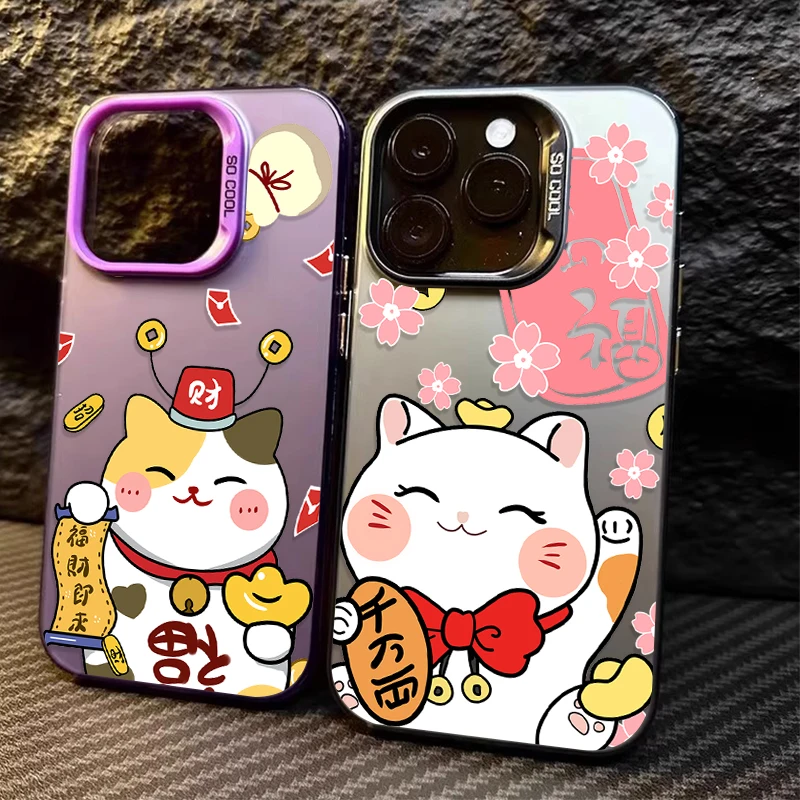 Cute Cartoon Money Cat IMD Case For iPhone 16 ProMax 15 14 13 12 11 Pro Max XS X XR 16 Plus Y2K Plating Hard Bumper Back Cover