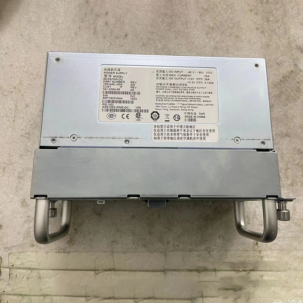 

Perfect Test For CISCO Power Supply ASR1002-PWR-DC
