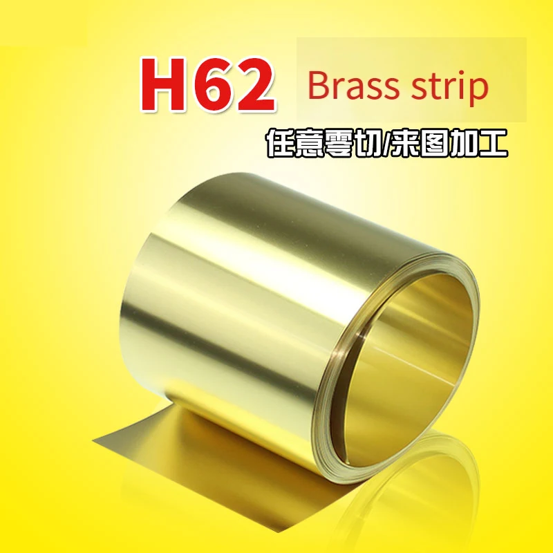 1/3/5/8Pcs 1Meter Brass Strip H62 Brass Metal Thin Sheet Foil Plate Thick 0.05 0.1/ 0.2/0.3/0.4 /0.5/1/2~5mm Width 100-300mm