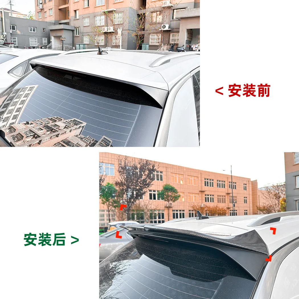 Adatto per Volkswagen Tangge T-Roc 2017 + modifica transfrontaliera dell'ala superiore e spoiler posteriore esterno