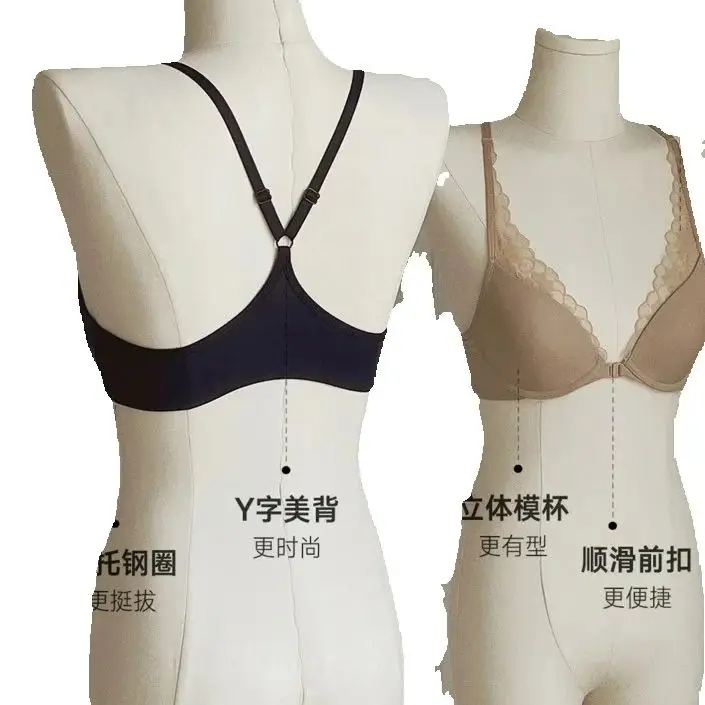 

Traceless Front Closure Lace Gathered Sexy Bra Breathable Thin Hollow Out Push Up Women's Bras Summer Seamless Lingerie