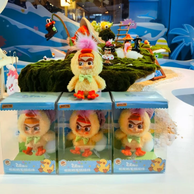 Oryginalny, dostępny od ręki, pluszowy wisiorek 52toys Cicilu Hug Duck, ręcznie robiony, modny wisiorek do torby, prezent urodzinowy dla dziewczyny, niespodzianka.