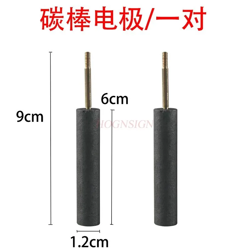 2PCS Primary Battery Experimenter Electrolytic Salt Water Electrode Graphite Carbon Rod Electrode