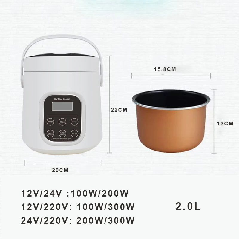 Car and Home Rice Cooker 12v 24V 220V Car Home Dual Use Self-driving Portable Rice Cooker 24v Truck Smart Rice Cooker