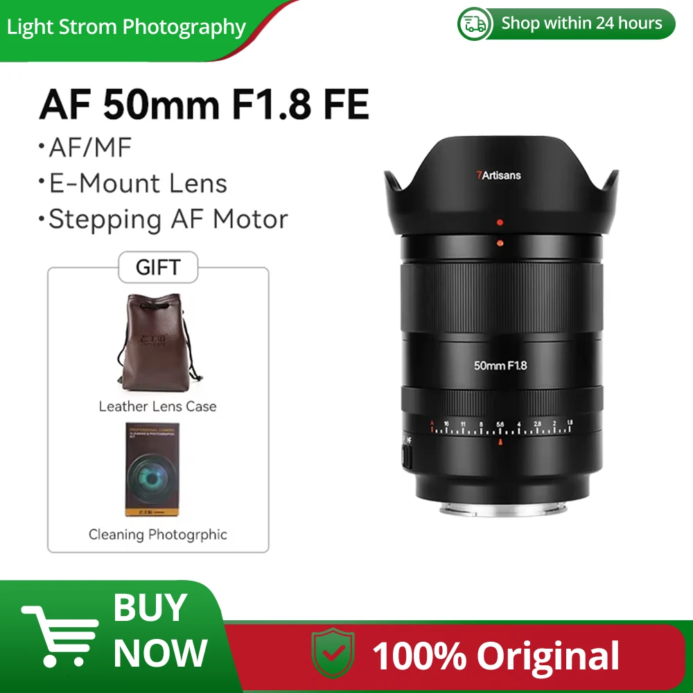 7artisans AF 50 мм F1.8 STM объектив с автофокусом, полнокадровый объектив с большой диафрагмой для Sony FE A7R ZVE10 A6000 A7C II Nikon Z Z7II