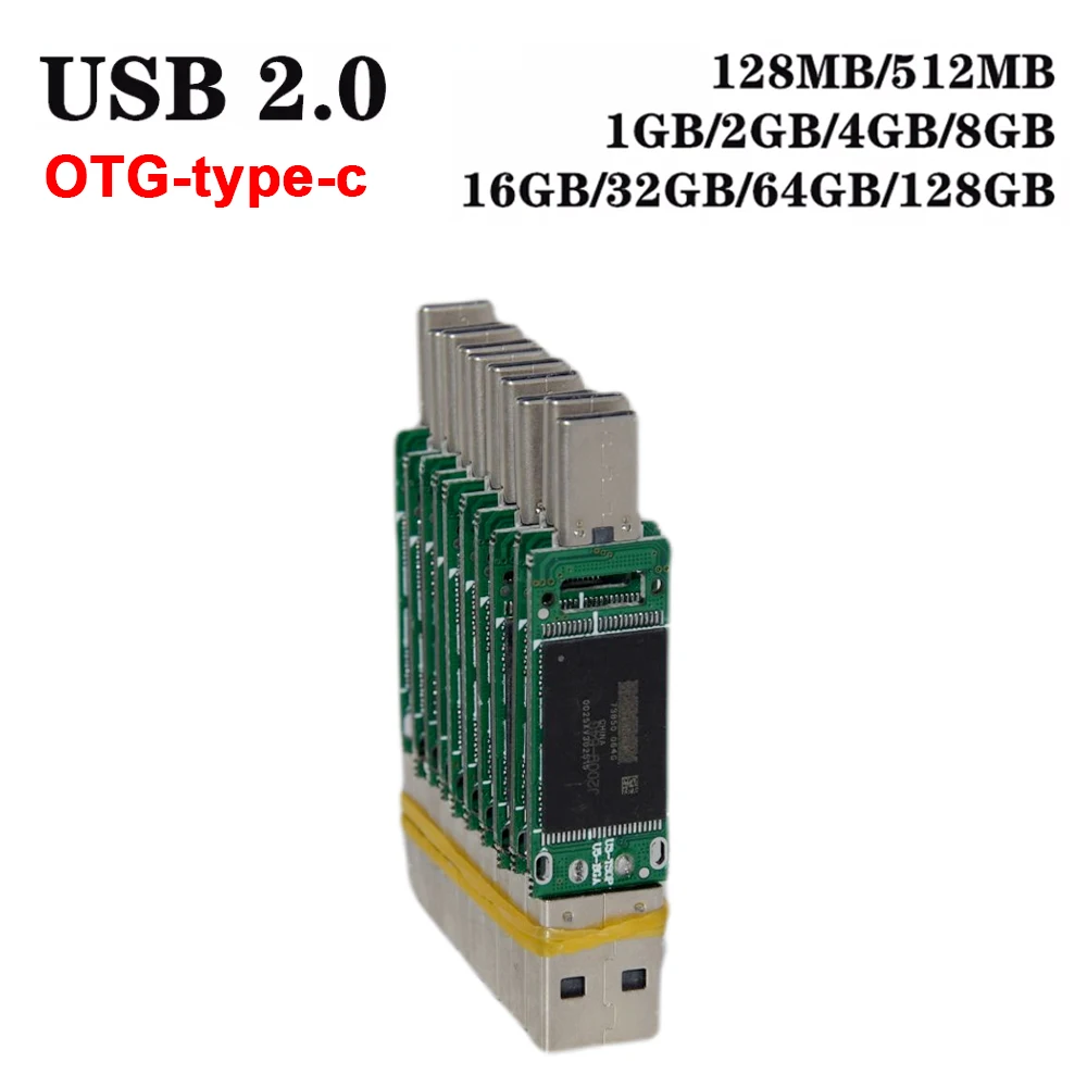 factory wholesale mini chip USB Flash Drive USB 2.0 128GB 8GB 16GB 32G 64GB semi-finished Stick Pendrive Flash Drive Usb Stick