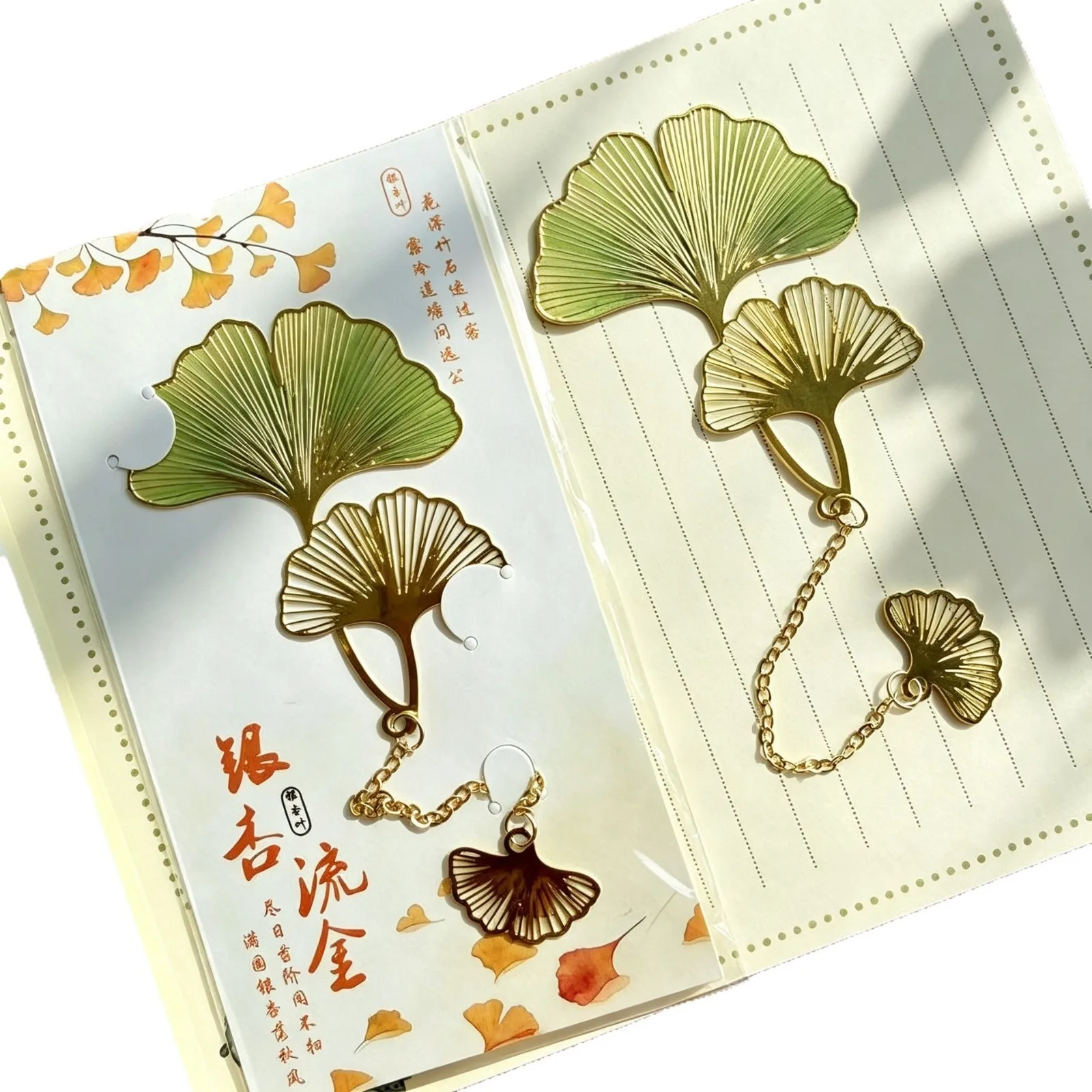 Creative plant metal bookmark student label book page holder gift box holiday exquisite gift birthday souvenir