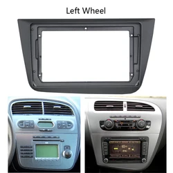 9 Inch Double Din Car Radio Stereo Head Unit Frame Kit Dash Fascia Bezel Faceplate For SEAT Altea Toledo Audio Player DVD Panel