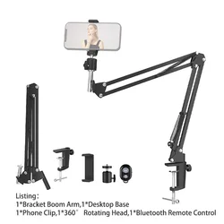 Photography Boom arm stand for ring light Cell Phone Holder Flexible Goose Neck Type Tripod for Photo camera ,lights Mic,video