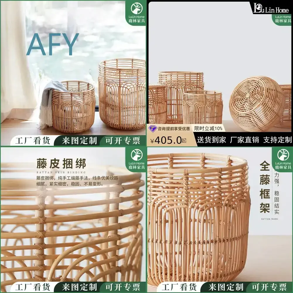 Cesto de Ropa de Mimbre Estilo Japonés para el Hogar, Cesto para Guardar Ropa, Contenedor para Juguetes, para Sala de Estar, Dormitorio, Baño, para MUJI