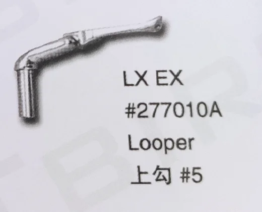 

（10PCS）Looper 277010A for PEGASUS MLX EX Sewing Machine Parts