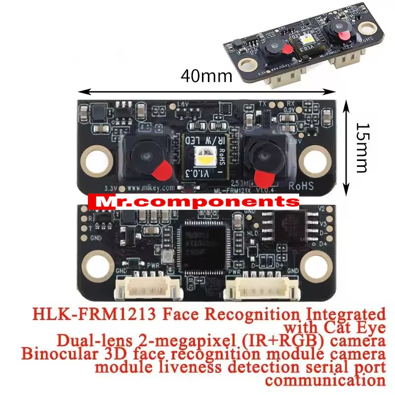Hi-Link FRM1213 3D Binocular Camera Module HLK-FRM1213 for Face Recognition Liveness Detection Serial Port Communication Cable