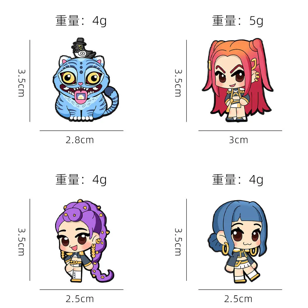 Anime HUNTR XK-POP Demon Hunters Tiger Enamel Pin Lapel Pins Girls Rumi Mira Badges on Backpack Brooch Jewelry Cosplay Fans Gift