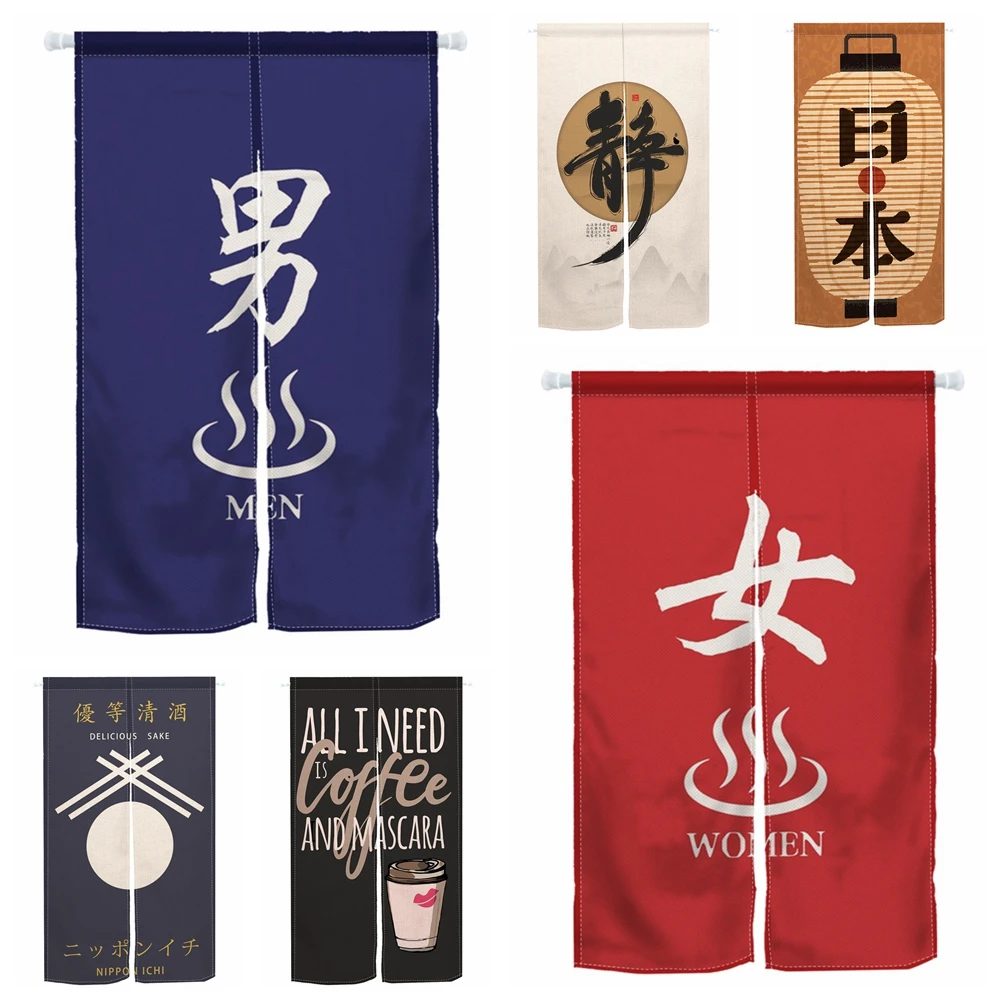 

Japanese Lzakaya Sushi Door Curtain Kitchen Noren Shochu Beer Restaurant Door Curtain Bathhouse Partition Half-Hanging Drapes