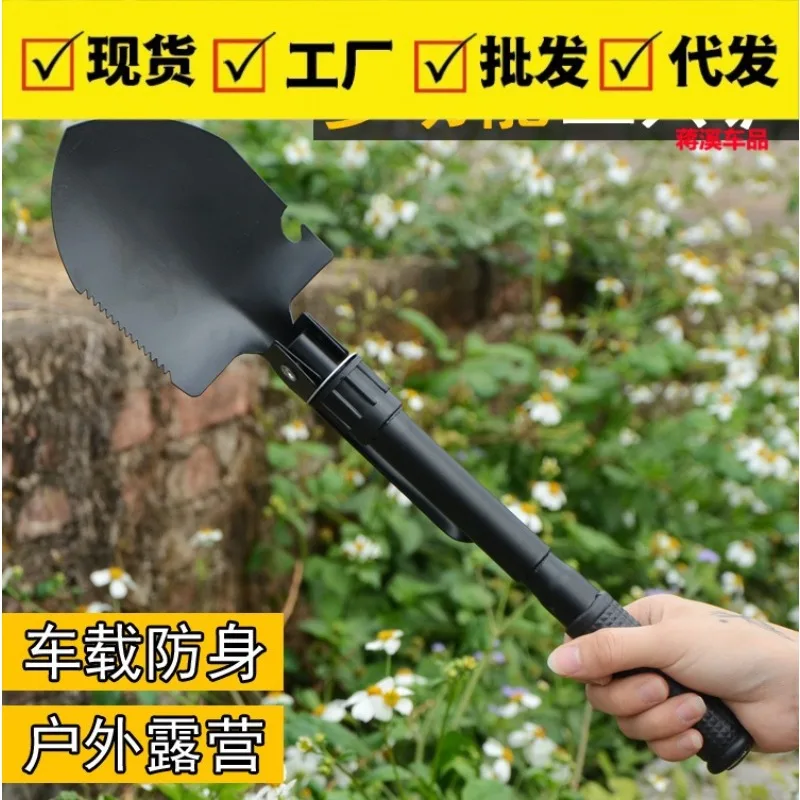 Multifunctional garden shovel for camping, suitable for camping/fishing/wild survival, etc. Shovel. Pickaxe and hoe three-in-one