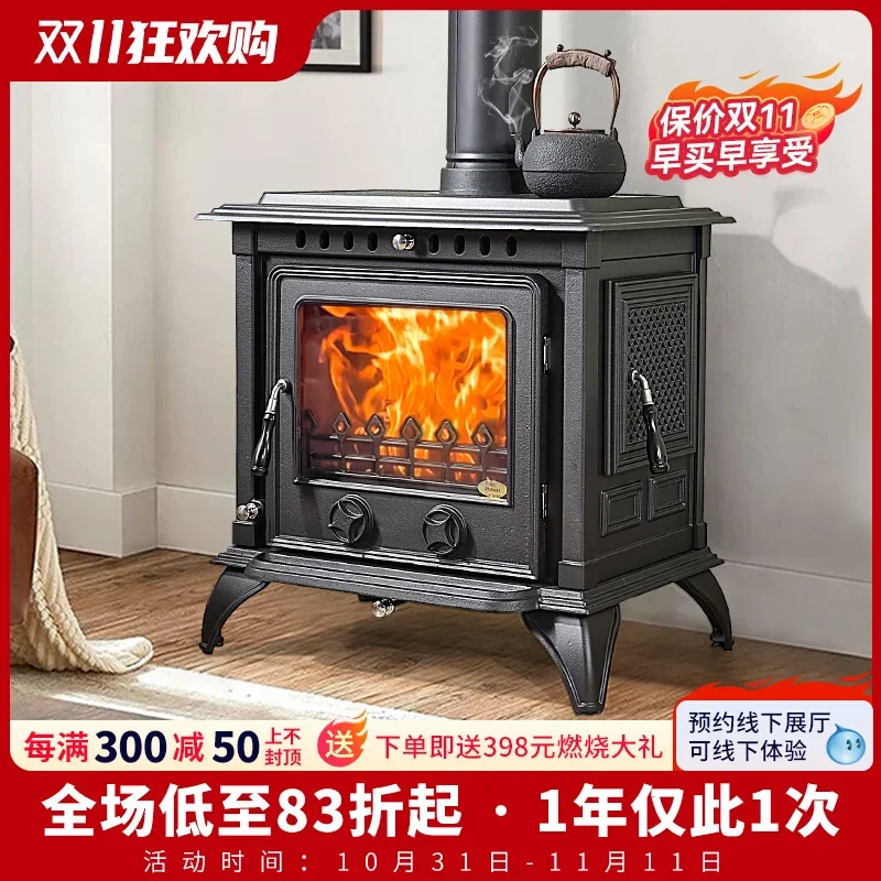 Real fire fireplace household winter burning wood burning wood heating fireplace living room villa rural self-built house cast i