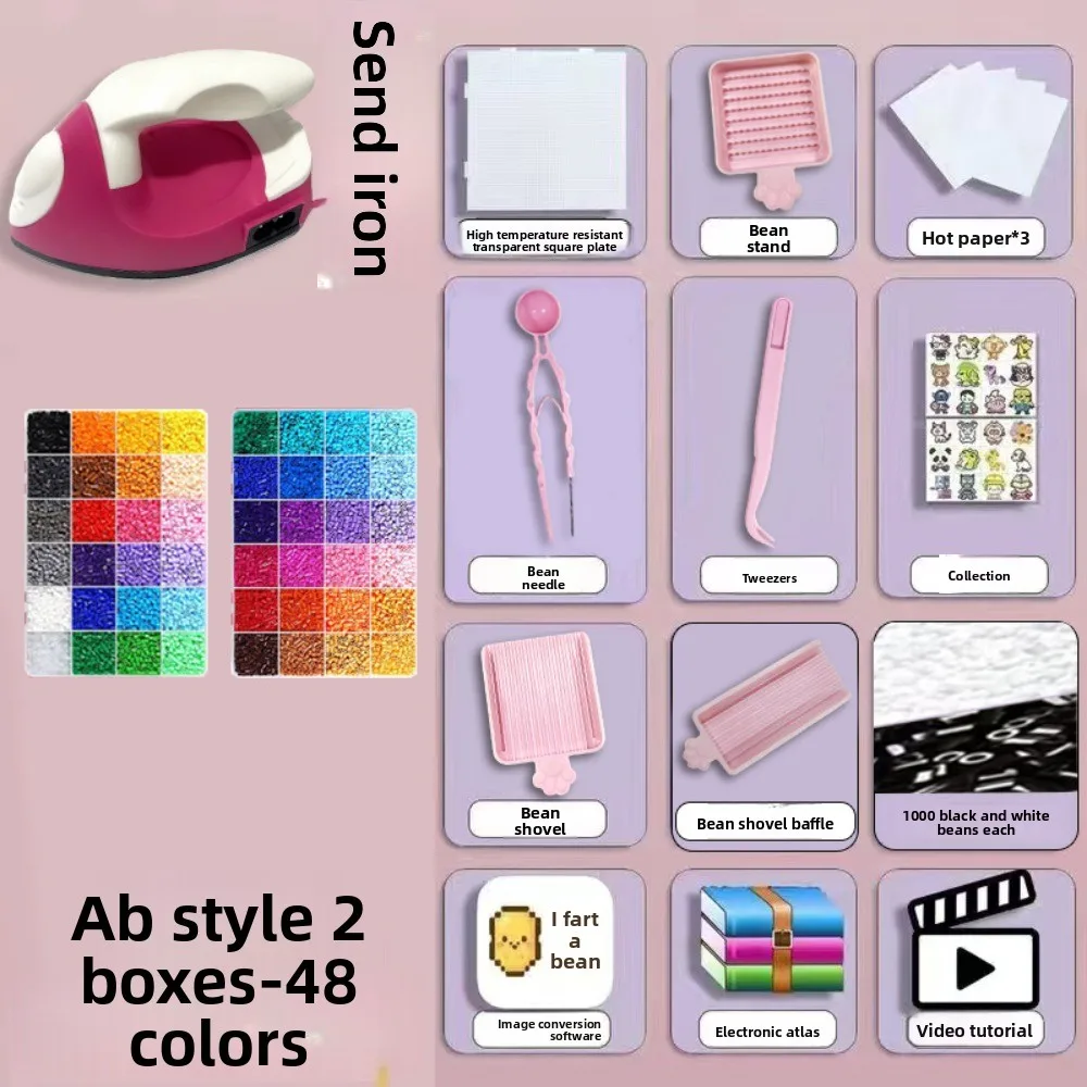 Paquete de Material de empalme de frijoles de colores, herramienta de empalme de frijoles de papel para planchar DIY, caja de almacenamiento de hojas de tablero perforado, Kit para manualidades de cuentas de hierro